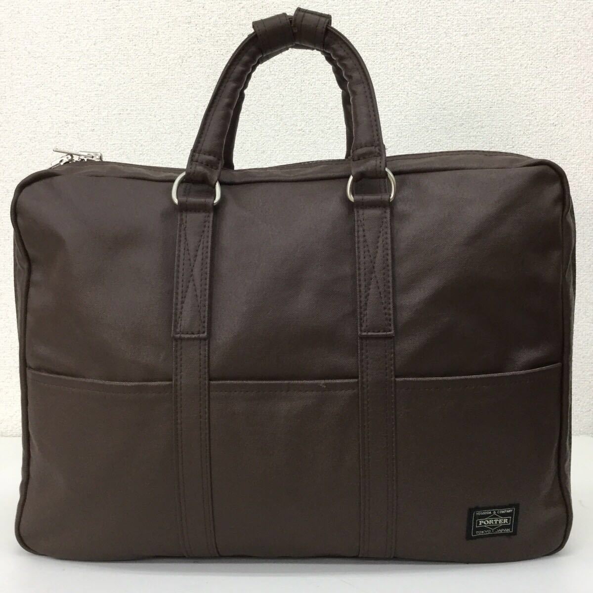 数量限定，2025 良品 PORTER ポーター フリースタイル ブリーフケース ハンドバッグ ビジネスバッグ 鞄 フルオープン 書類 吉田かばん ブラウン(ブリーフケース、書類かばん)｜売買されたオークション情報、 かばん、バッグ
