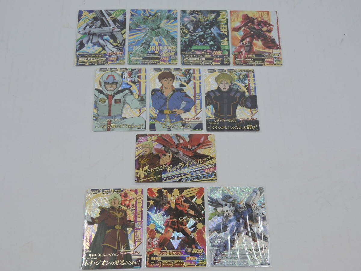 HG [087K464] ガンダムトライエイジ VS IGNISION 1弾 Pレア・SEC