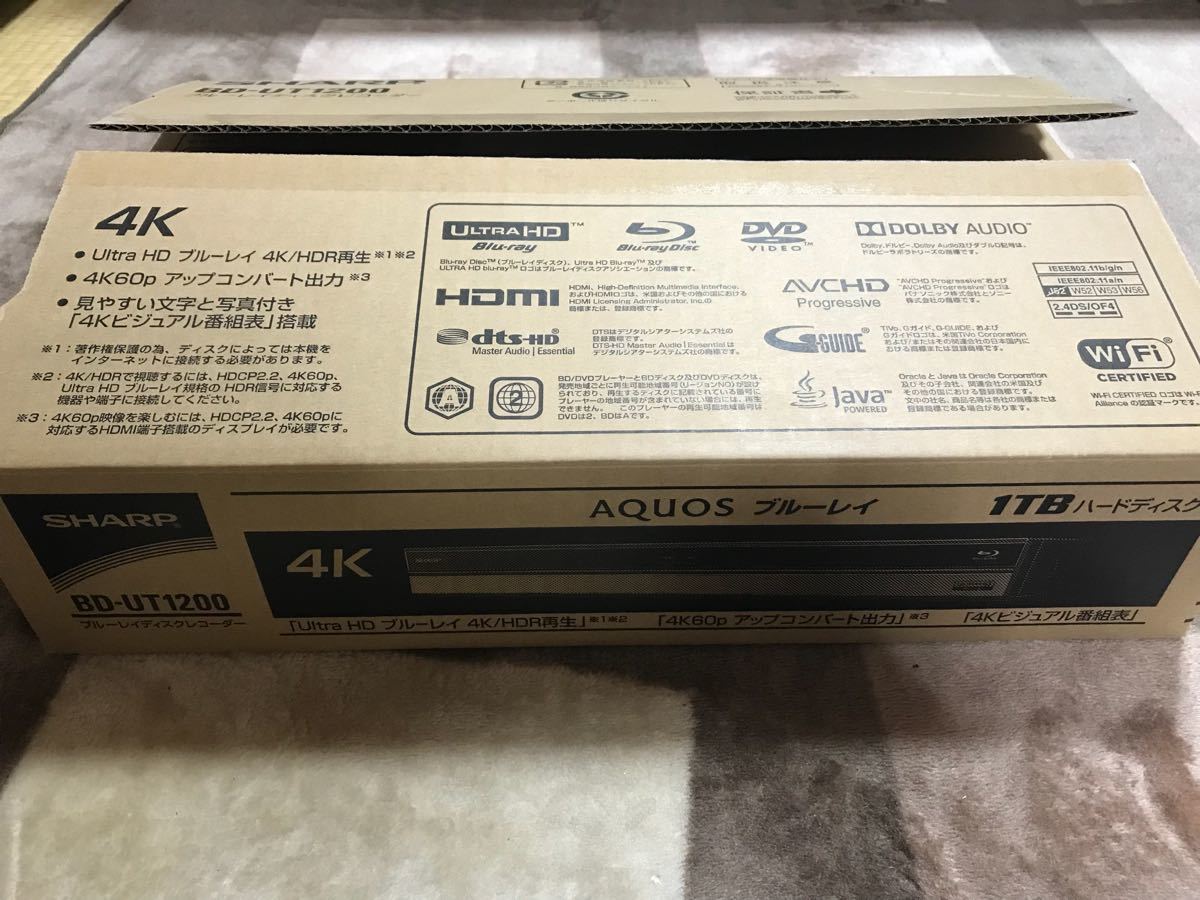 海豚 Ultra HD Blu-ray 3番組同時録画 BD-UT1200 海豚 Ultra HD Blu