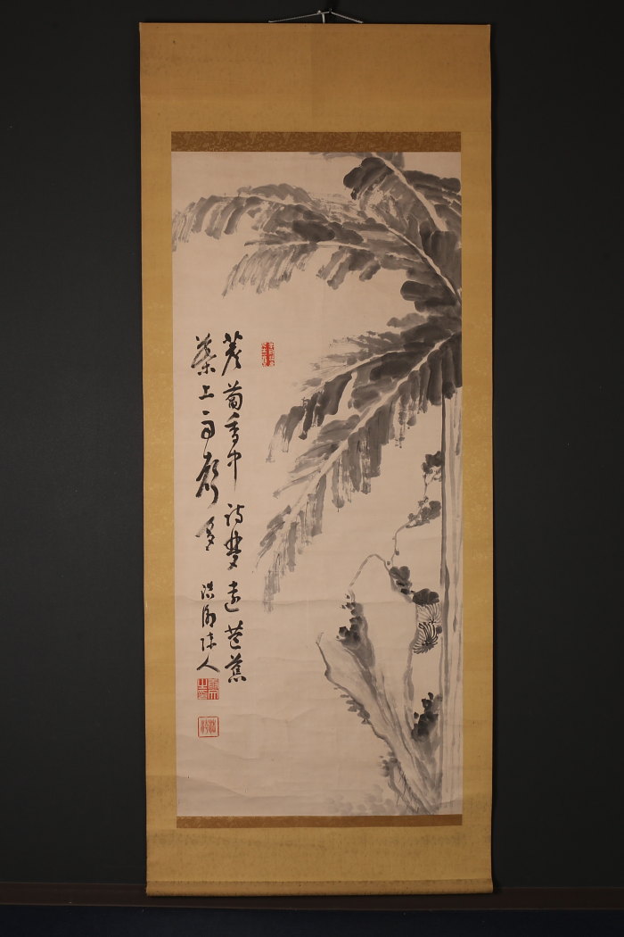 紙本 掛軸 中国画 中国近代画家【齊白石・ 墨蝦圖】水墨画・中国美術