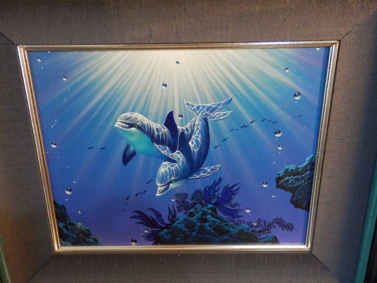 キモ シルクスクリーン イルカ KIMO 絵画 ドルフィンアイランド シルク