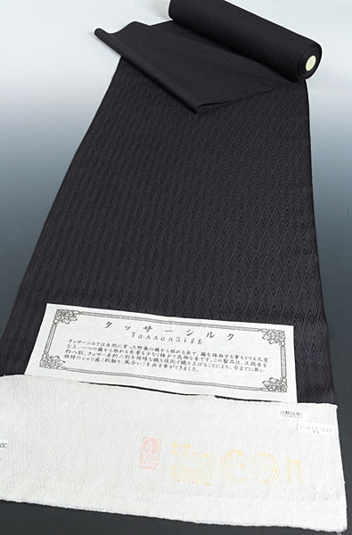 【和遊館】KTB1141　仕立付！タッサーシルク使用染め紬着尺　紫黒色