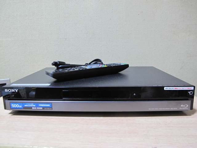 テレビ・映像機器 SONY BDZ RX50 1TB 2番組録画 ブルーレイレコーダー