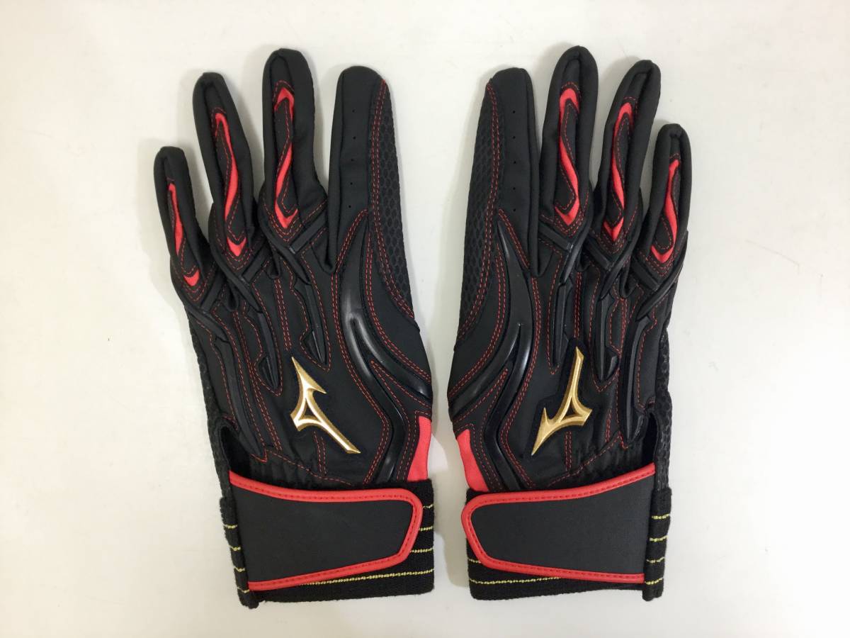 ミズノプロ ミズノ バッティング手袋 野球用 MIZUNO バッティング 