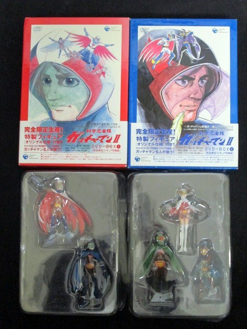 科学忍者隊ガッチャマン2 DVD-BOX1/2セット 完全限定フィギュア同梱版