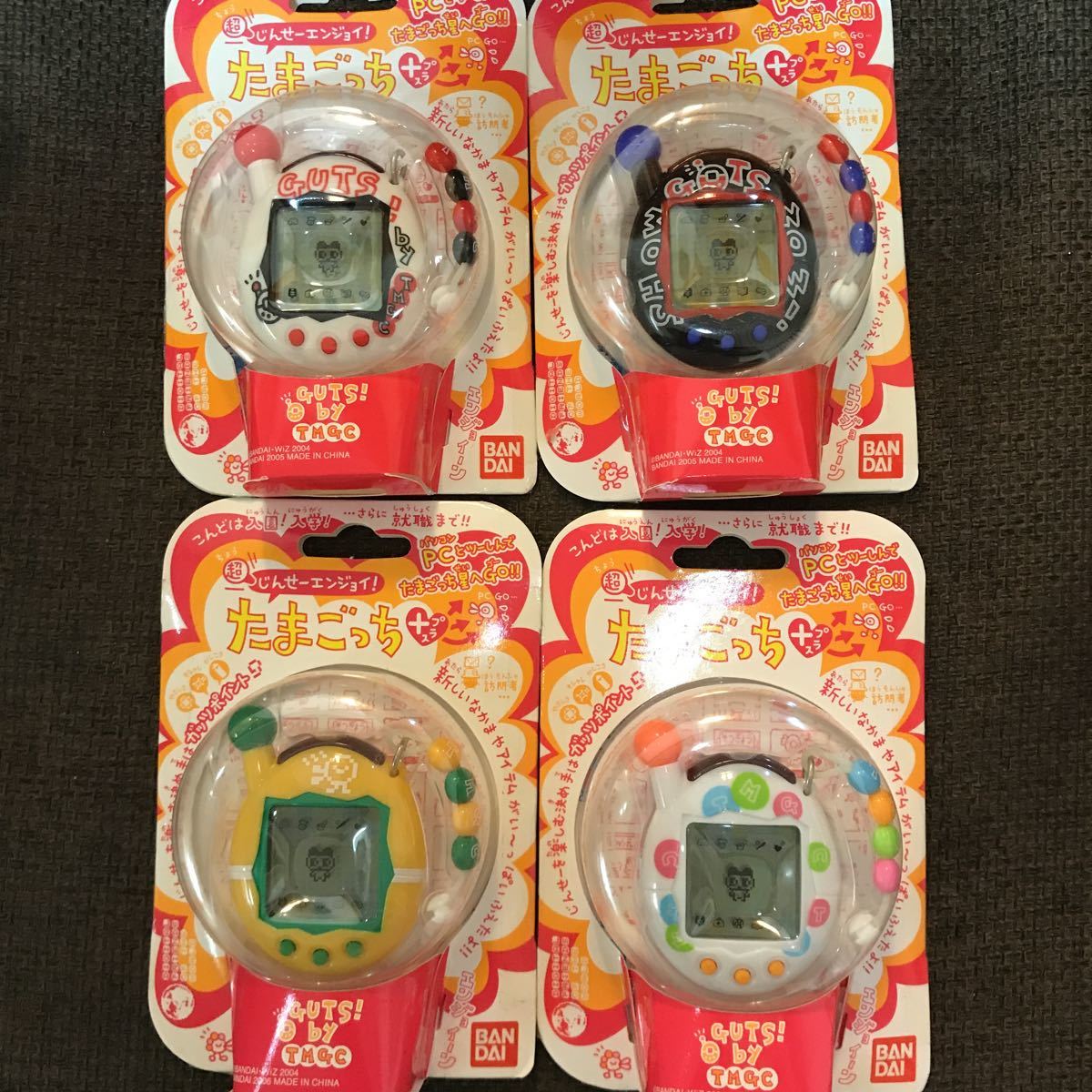 たまごっち ピース ブルー (新品、未開封)