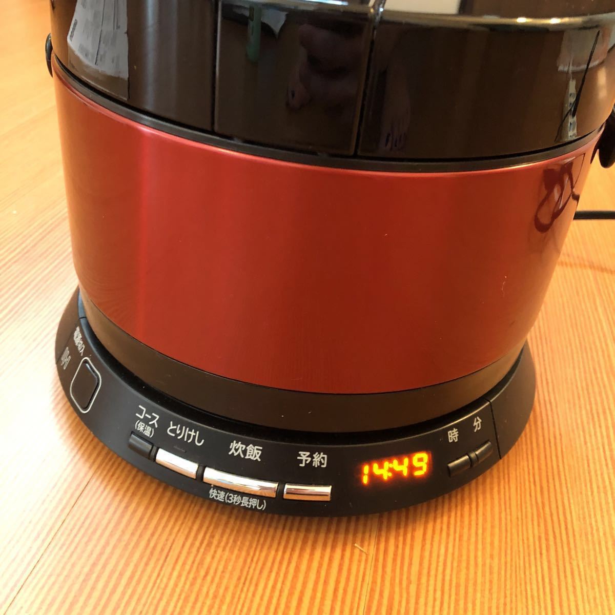 【美品】日立 IH炊飯器 おひつ御前 RZ-WS2M メラリックレッド おひつ御膳 RZ-WS2M ： 炊飯器 ： 日立の家電品
