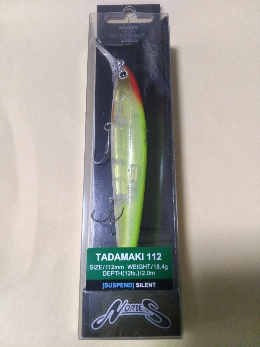 ノリーズ　タダマキ　112　サスペンド　イエローゴールドリフレクトクラウン　新品未開封