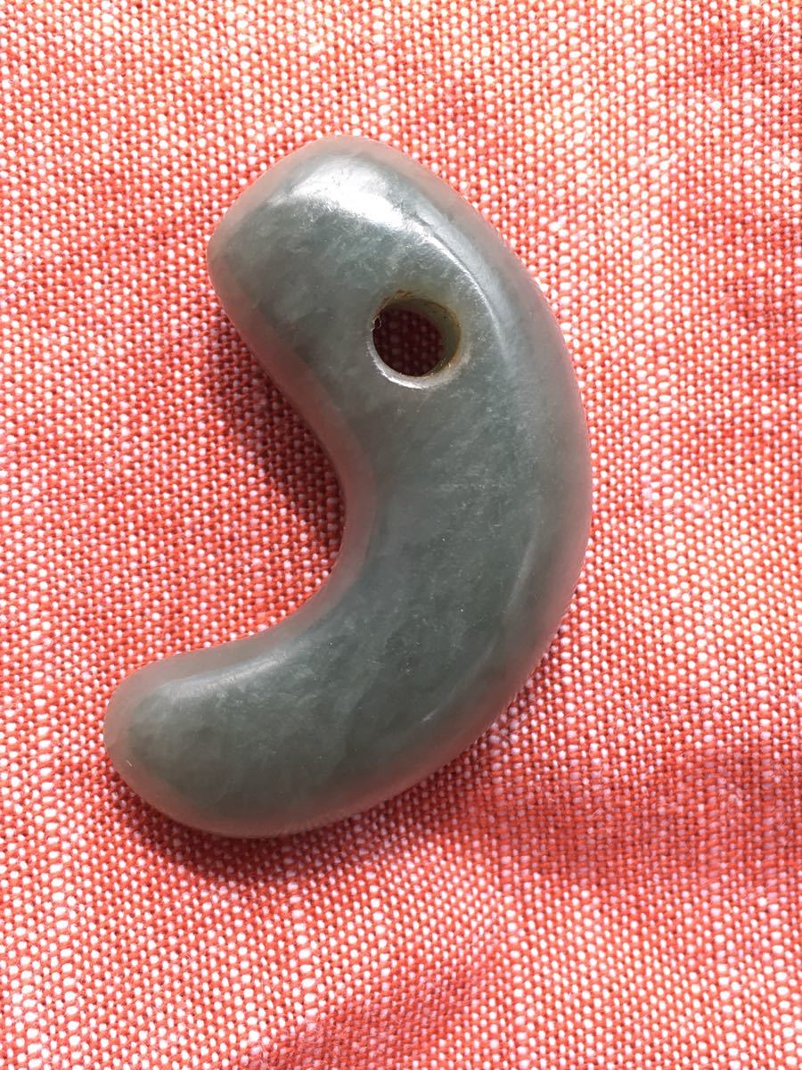 古墳期 勾玉、縄文、弥生、古墳、大珠、翡翠、根付 出土 ろうかん