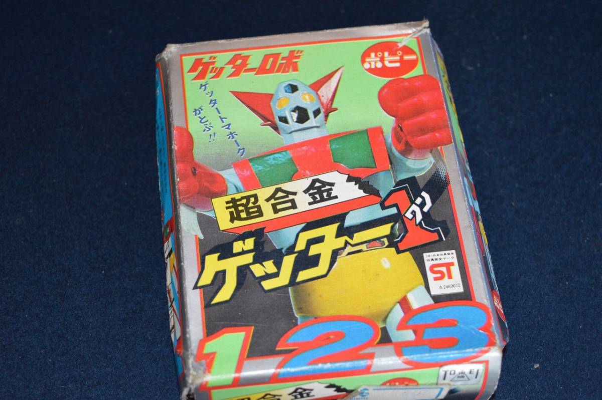 ポピー 超合金 ゲッターロボ ゲッター1 Yahoo!オークション ゲッター