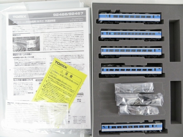 TOMIX トミックス 92466 JR 183-1000系 特急電車 あずさ 基本 5両