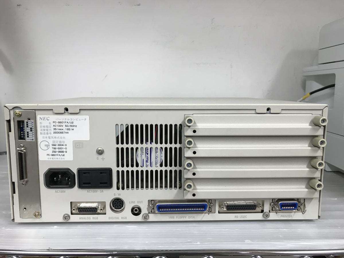 Yahoo!オークション NEC fa」の落札相場・落札価格 「pc-98 PC-9801 