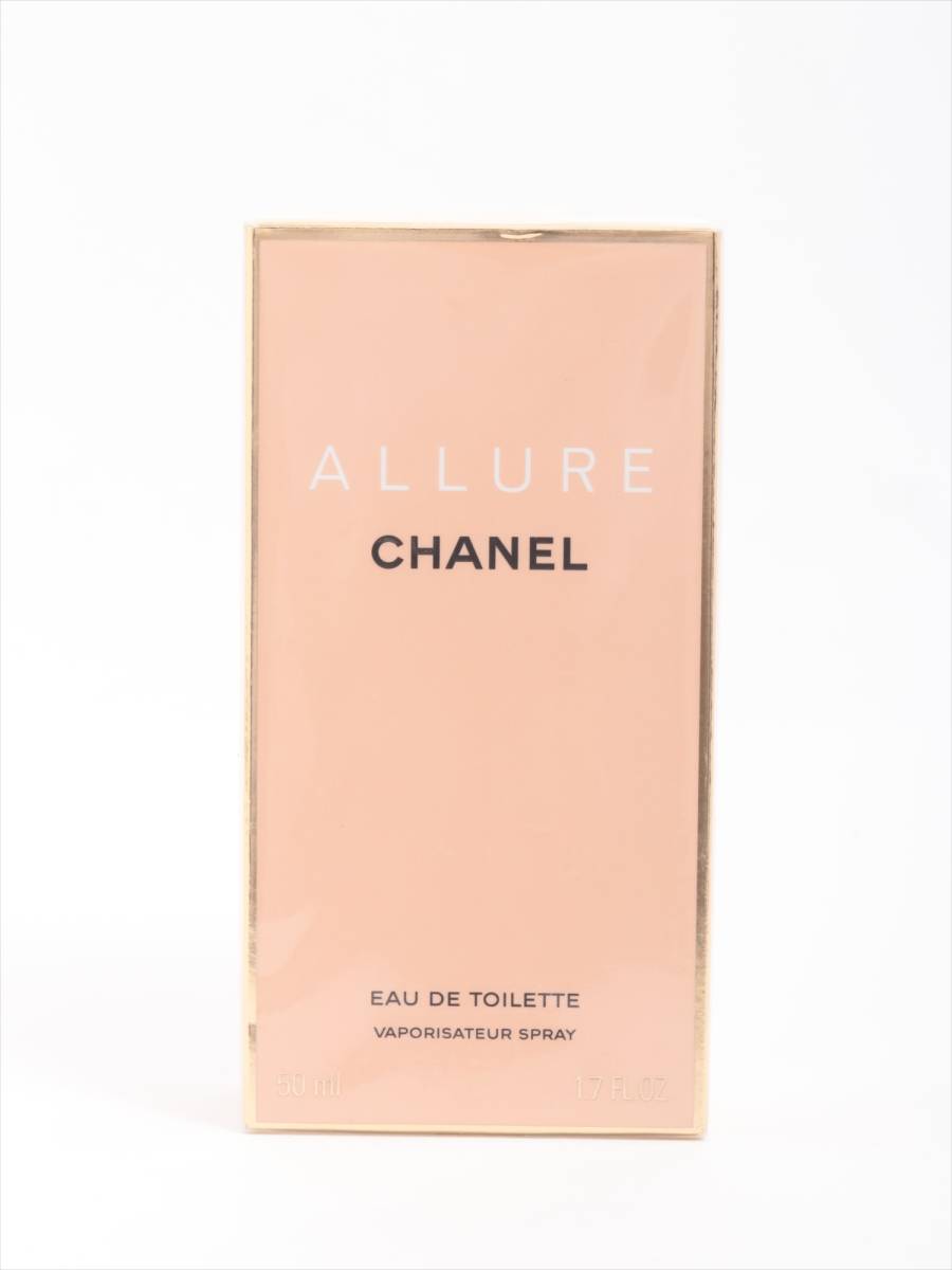 専用新品未開封CHANEL ALLURE EAU DE PARFUM 50ml シャネル CHANEL アリュール 香水 50ml 未開封 香水 【公式通販】