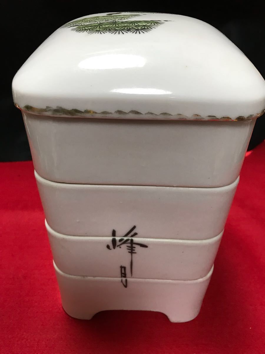 昭和レトロ 陶器の重箱 鶴 松 食器 鶴松文様 三段段重 0016 骨董 鶴の 