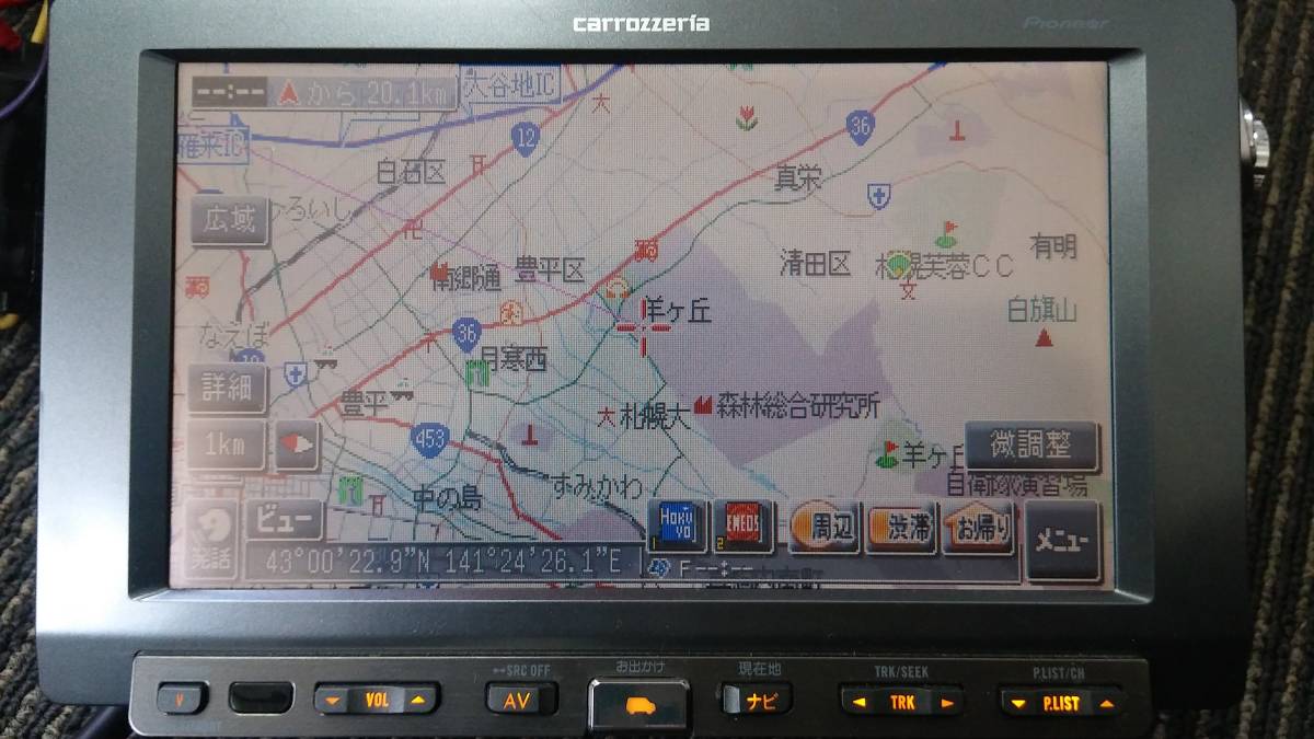 カロッツェリア HDDナビ AVIC-HRV22のモニターとHRV02の本体セット