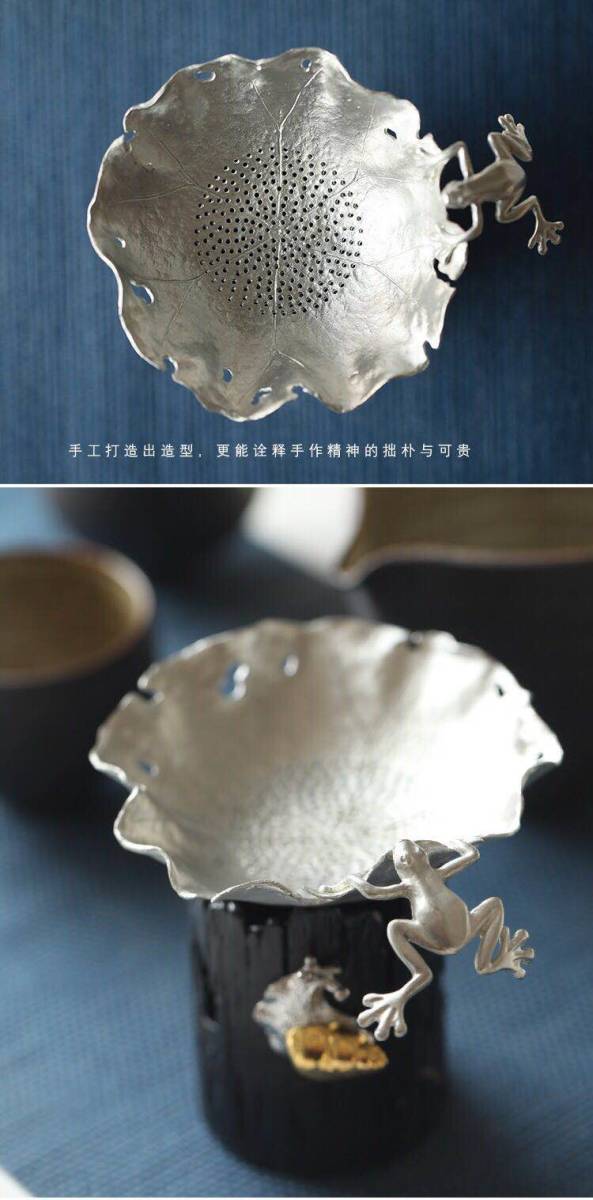 茶の器 清課堂 ⁄ 錫・銀・各種金属工芸 銀 急須 茶器」の人気商品一覧