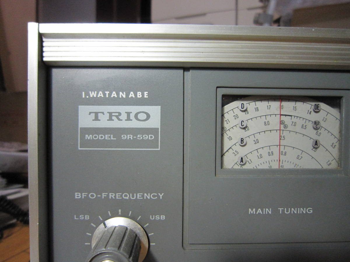 中古レストア品】 トリオ受信機 TRIO 9R59D 【公式通販】