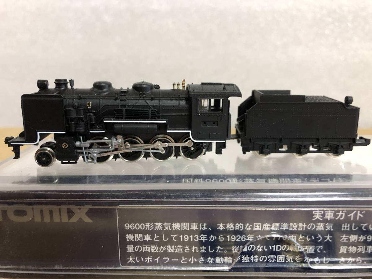 中古 TOMIX 2050 国鉄 9600系 蒸気機関車 鉄道模型 Nゲージ H5260448 0