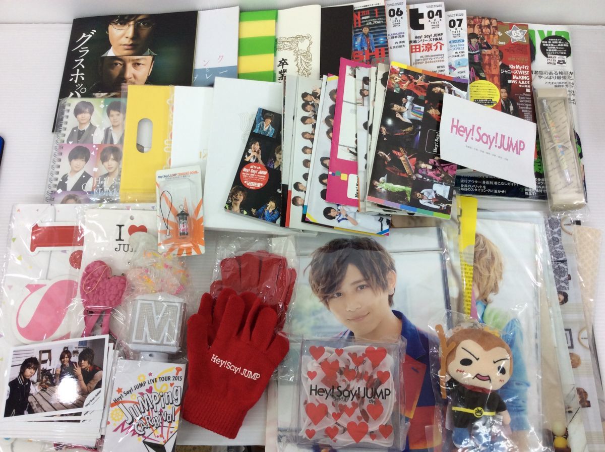 Hey! Say! JUMP グッズまとめ売り 有岡大貴 山田涼介 有岡大貴 まとめ売り グッズ Hey!Say!JUMP Say! JUMP Hey! 約110点✨の