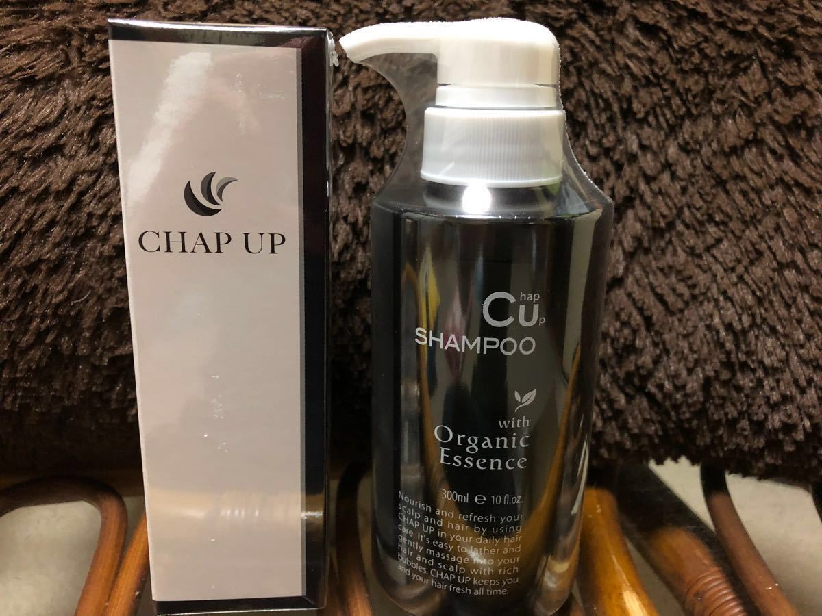 チャップアップchap up 育毛剤、シャンプー、ヘアブラシ 増毛剤 育毛 ヘアケア オススメ_1