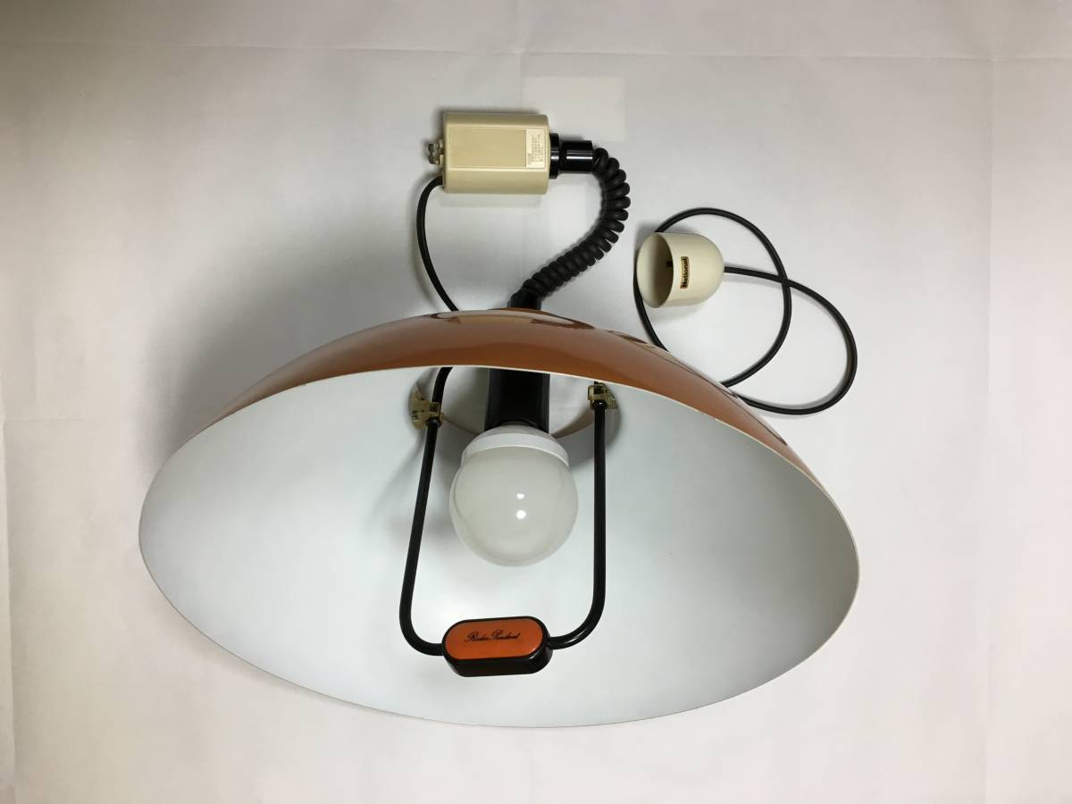 National 昇降式 リーラー ペンダントライト National／ナショナル 昇降機能付き リーラーペンダントライト LK1954