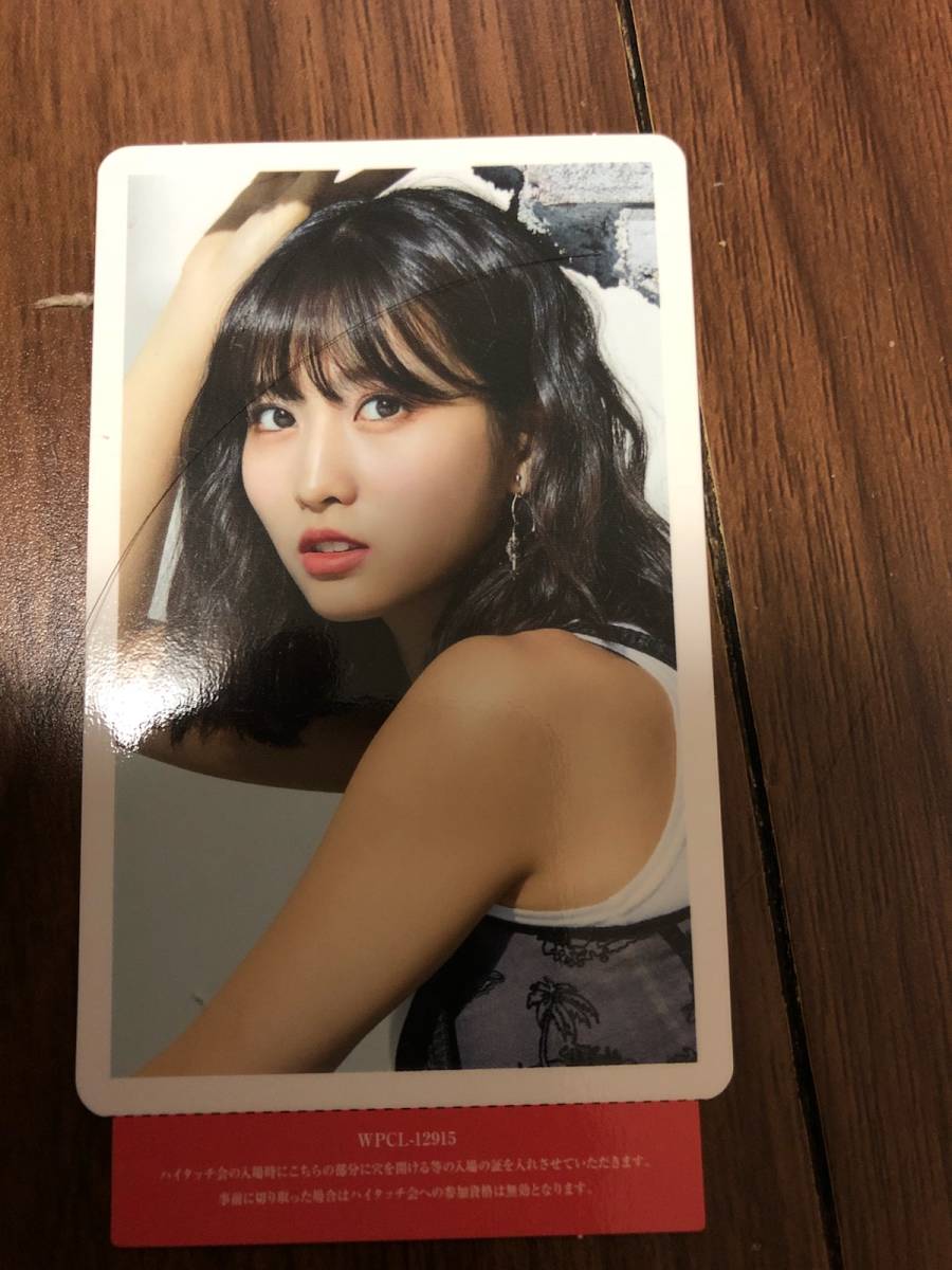 激安大特価，低価 TWICE BDZ ハイタッチ券 モモ(ミュージシャン)｜売買されたオークション情報、yahooの商品情報をアーカイブ公開 - オークファン ミュージシャン