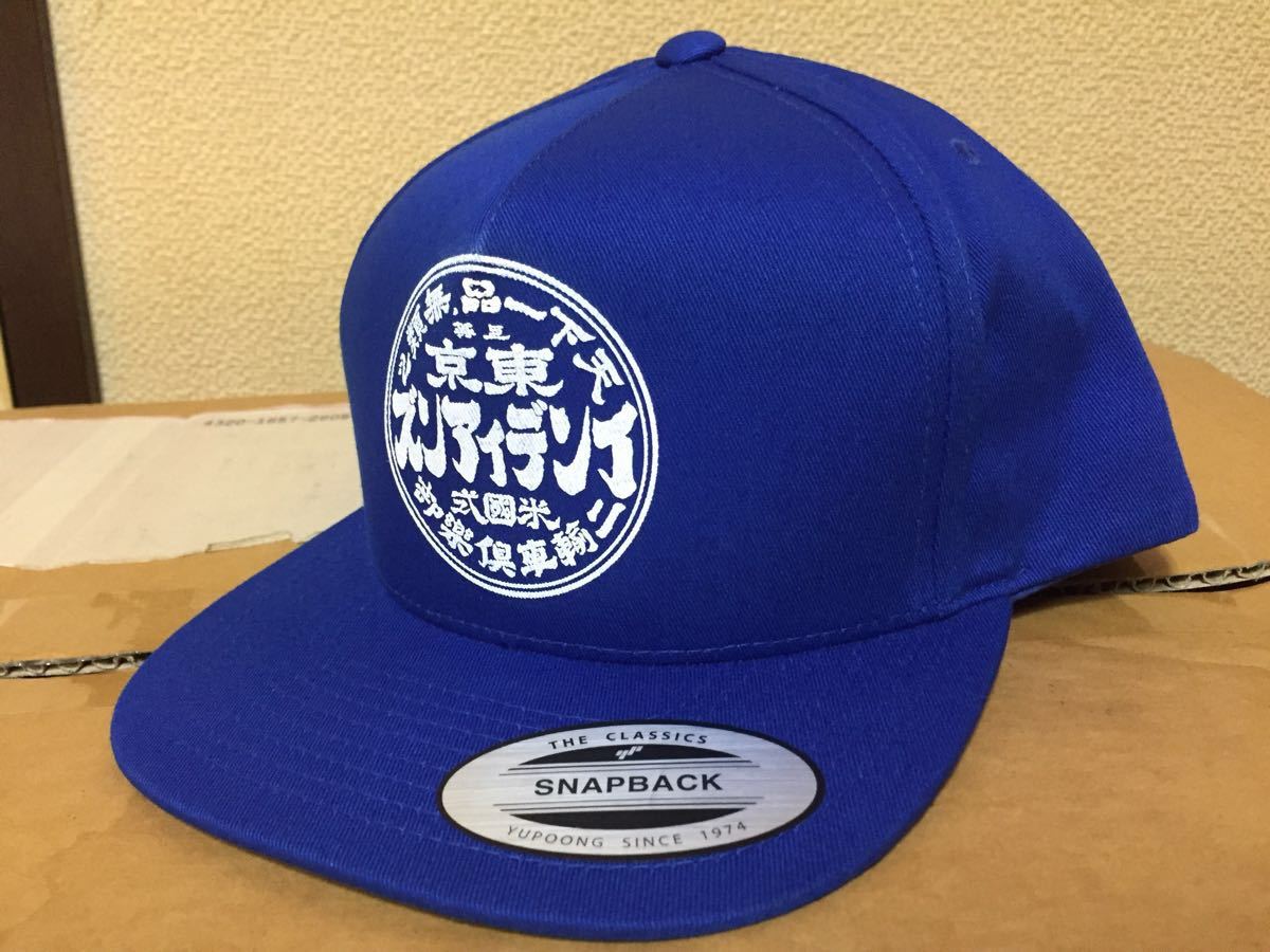 Time Inc 東京インディアンズ ブラック キャップ Time Inc. メッシュ