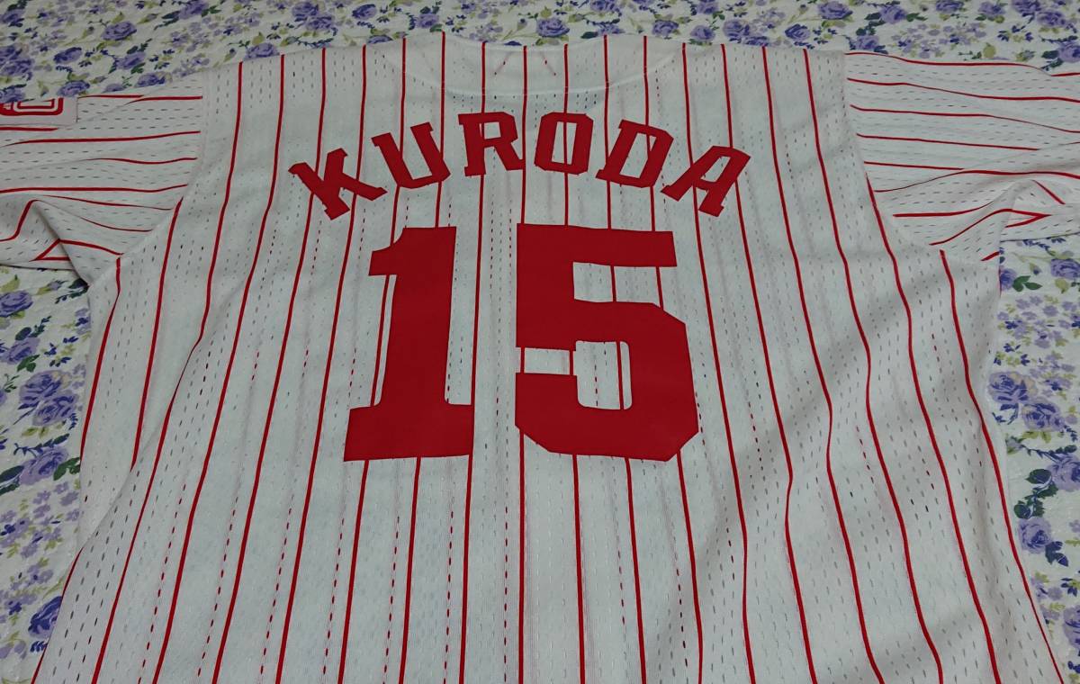 広島東洋カープ☆黒田博樹☆レプリカユニフォーム_2