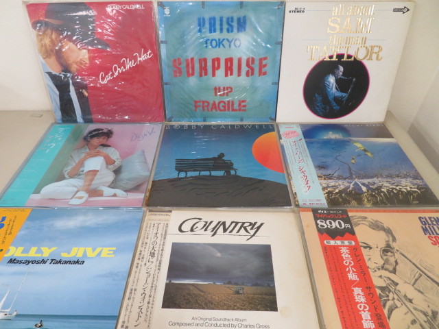 $793b/LPx63/「Jazz・フュージョンいろいろ大量セット/100サイズ/1個口