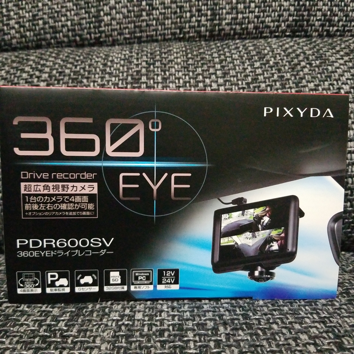 新品】セイワ・360EYEドライブレコーダー(PDR600SV) PDR650SV | 360EYE 