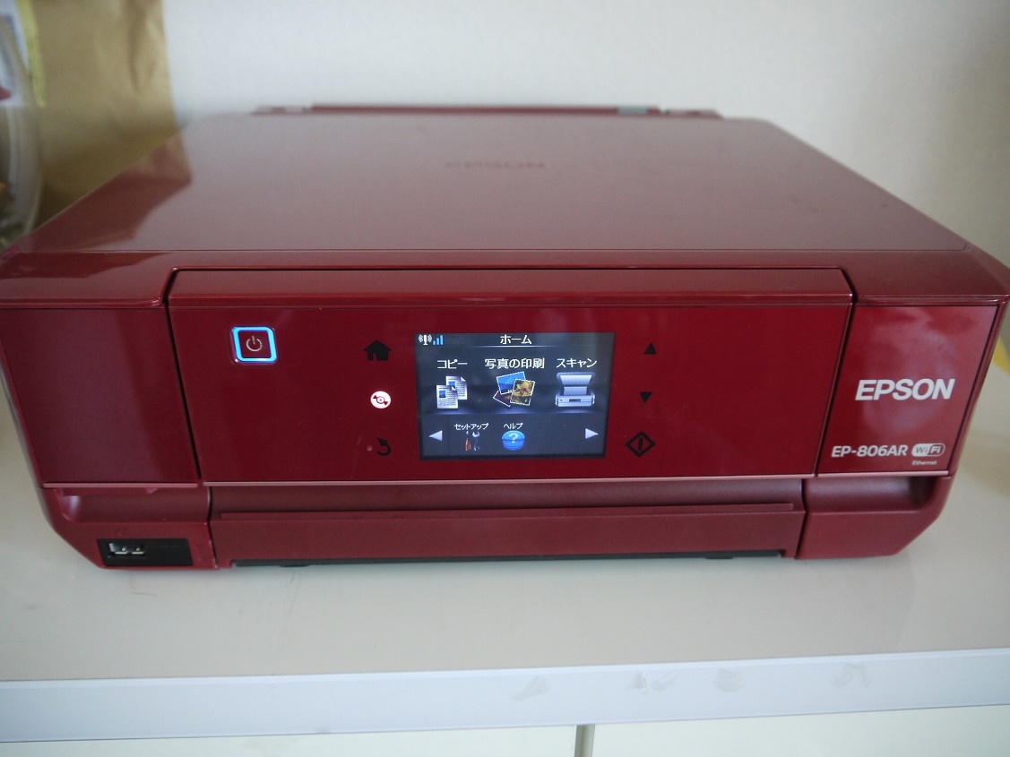 EPSON プリンター EP-806AW ジャンク ジャンク品 EPSON プリンターEP