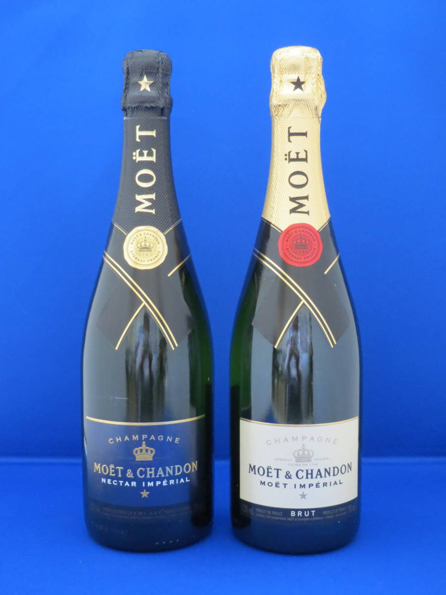 モエシャンドンネクターインペリアル2本セット MOET モエ・エ・シャンドン ネクター / インペリアル 750ml 2本セット