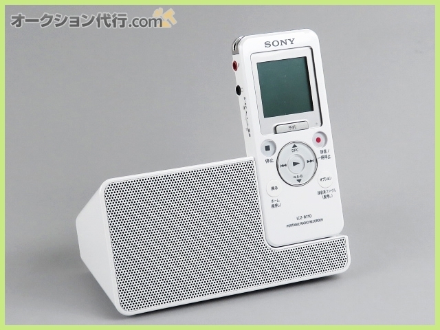 美品SONY ポータブルラジオレコーダー ICZ-R110 語学学習/災害対策に