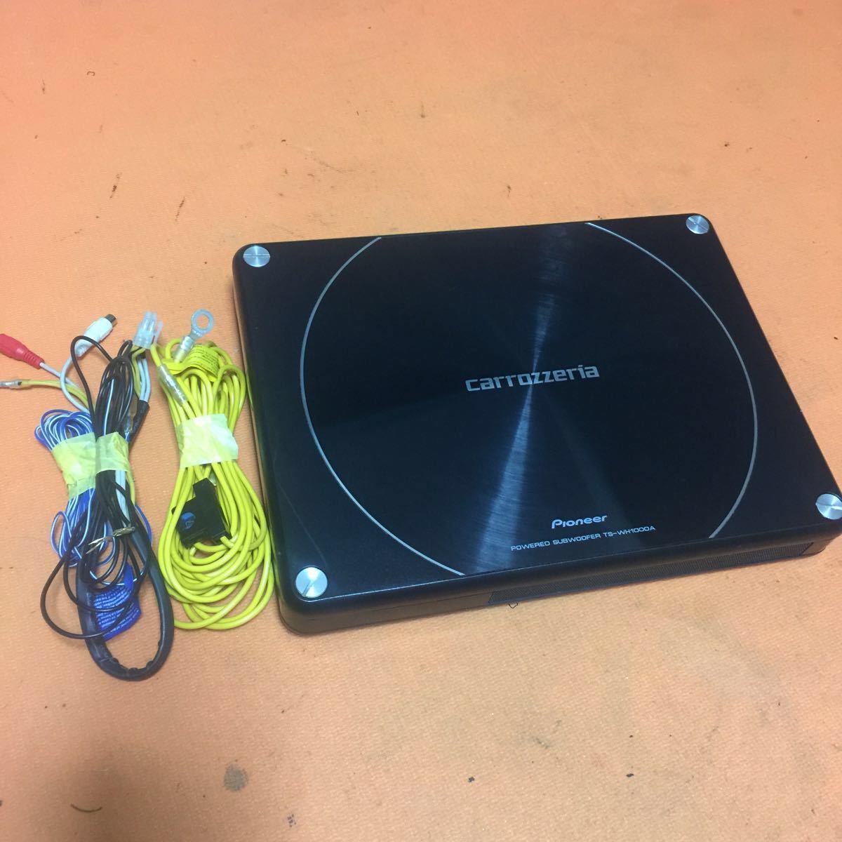 carrozzeria カロッツェリア TS-WX100N バンドパス式25cmボックスサブ 