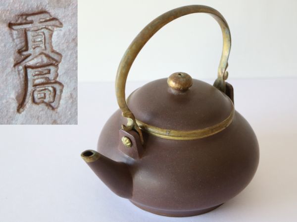 紫砂 急須 朱泥 茶壷 紫泥 メルカリ 【集】122805朱泥急須 中国宜興