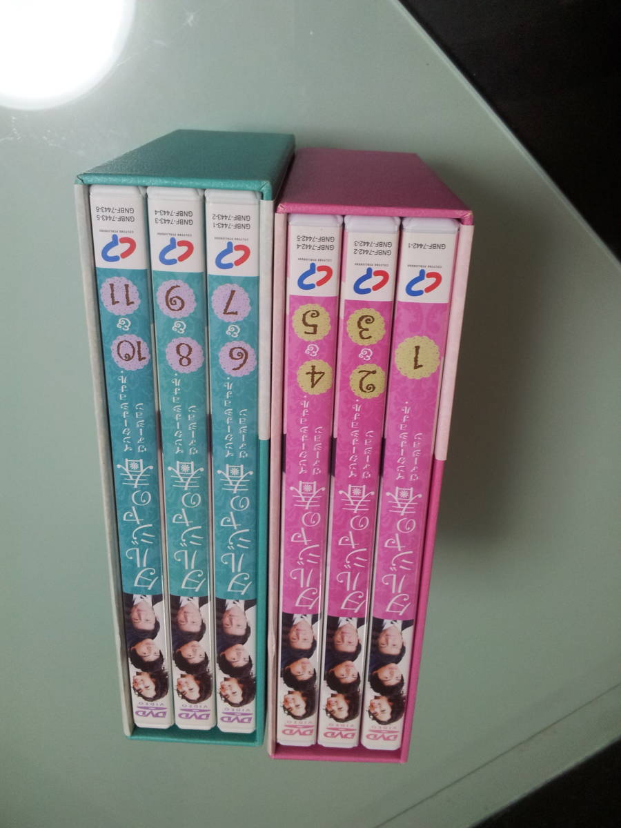 タルジャの春 韓国ドラマ タルジャの春 DVD-BOX DVD-BOX 1&2