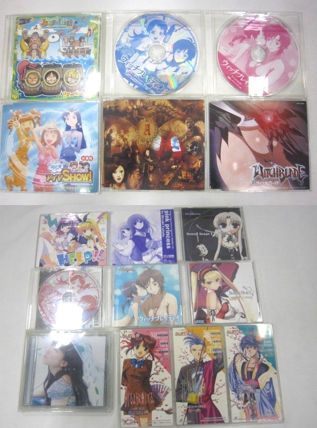 東海林修(音楽、syn) CD DIGITAL TRIP～さよなら銀河鉄道999