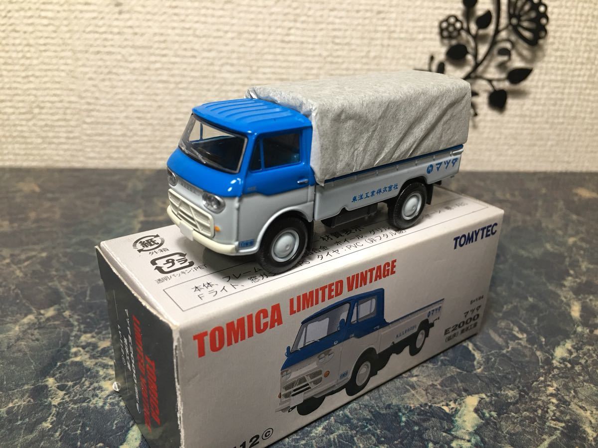 マツダ E2000 トミカリミテッドヴィンテージ 低床 | ヴィンテージ