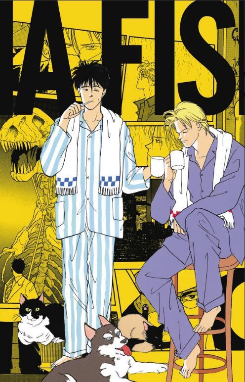 BANANA FISH 復刻版BOX vol．3 vol．3 （特品）no:03 発売日 【公式通販】