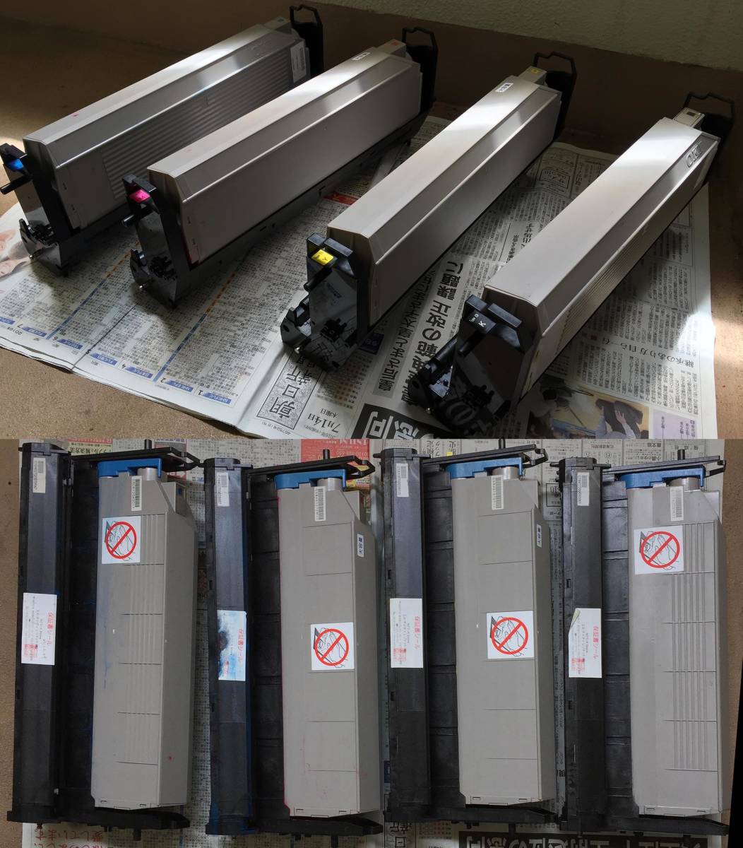 ☆値引き イメージユニットドラム+トナー OKI ML9500・ML9300用