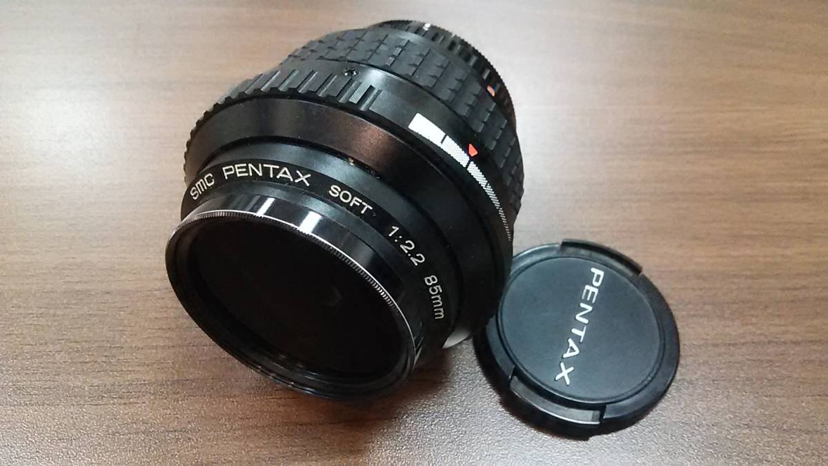 85mm F2.2 SOFT PENTAX smc - オールドレンズぐるぐるボケとソフト 
