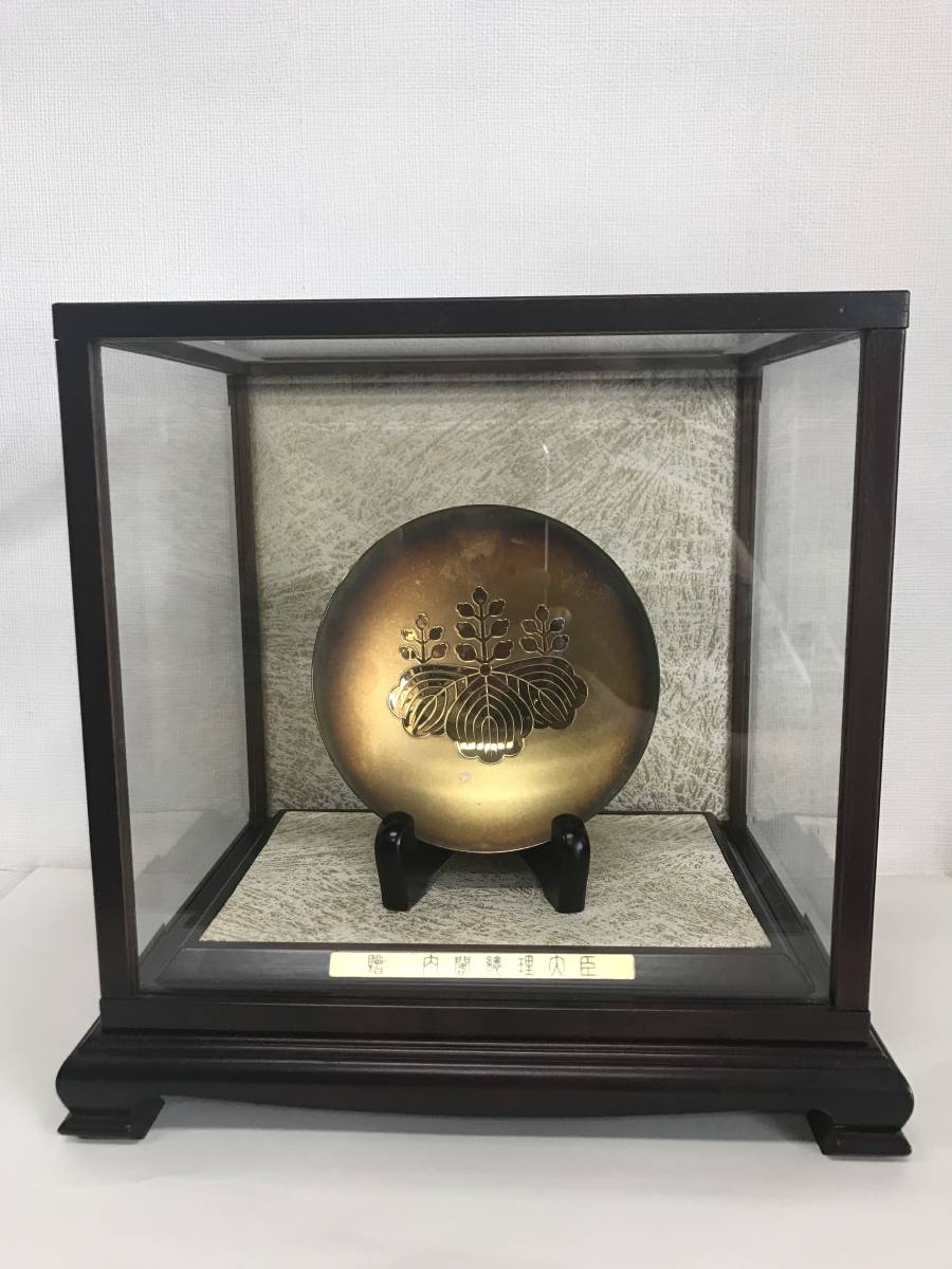 【激安大特価，100%新品】 五七桐紋純銀盃 140g 内閣総理大臣 贈 SILVER 1000 造幣局刻印 ガラスケース付(酒器)｜売買されたオークション情報、yahooの商品情報をアーカイブ公開 - オークファン 酒器