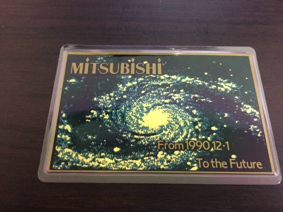 三菱マテリアル FINE GOLD 純金 1g プレート