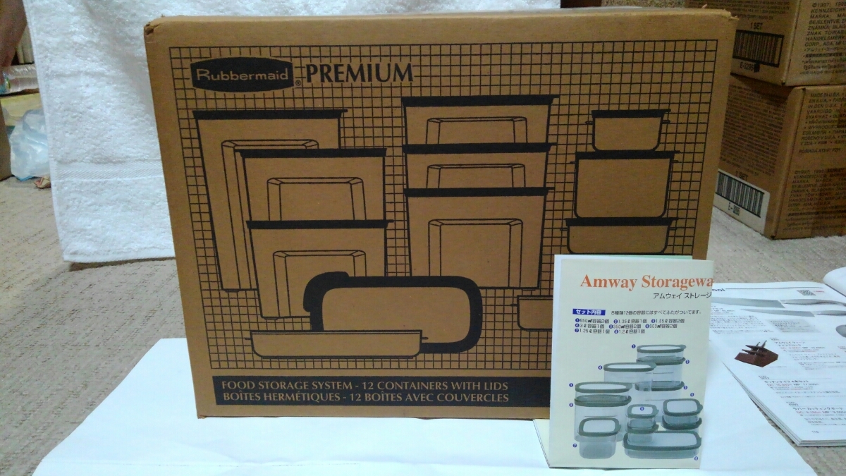 Amway Rubbermaid ストレージウェアセット 12ピース ラバーメイド