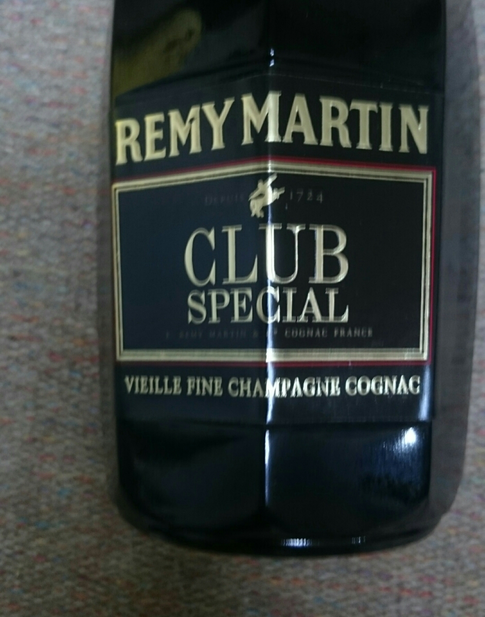 【古酒】レミーマルタン クラブスペシャル 箱付き Remy Martin Club Special 700ml 