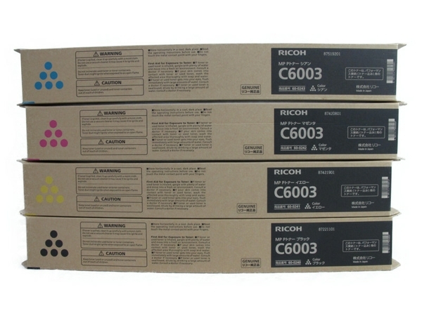 未使用 RICOH リコー imagio MP Pトナー C6003 4色セット N3363156