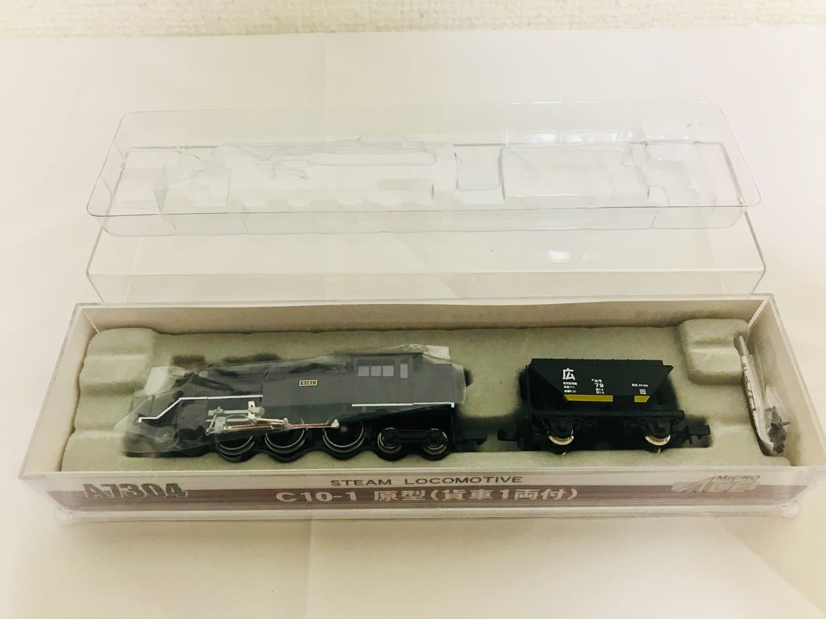 MICRO ACE A7304 C10-1 原型貨車1両付 Nゲージ ☆マイクロエース