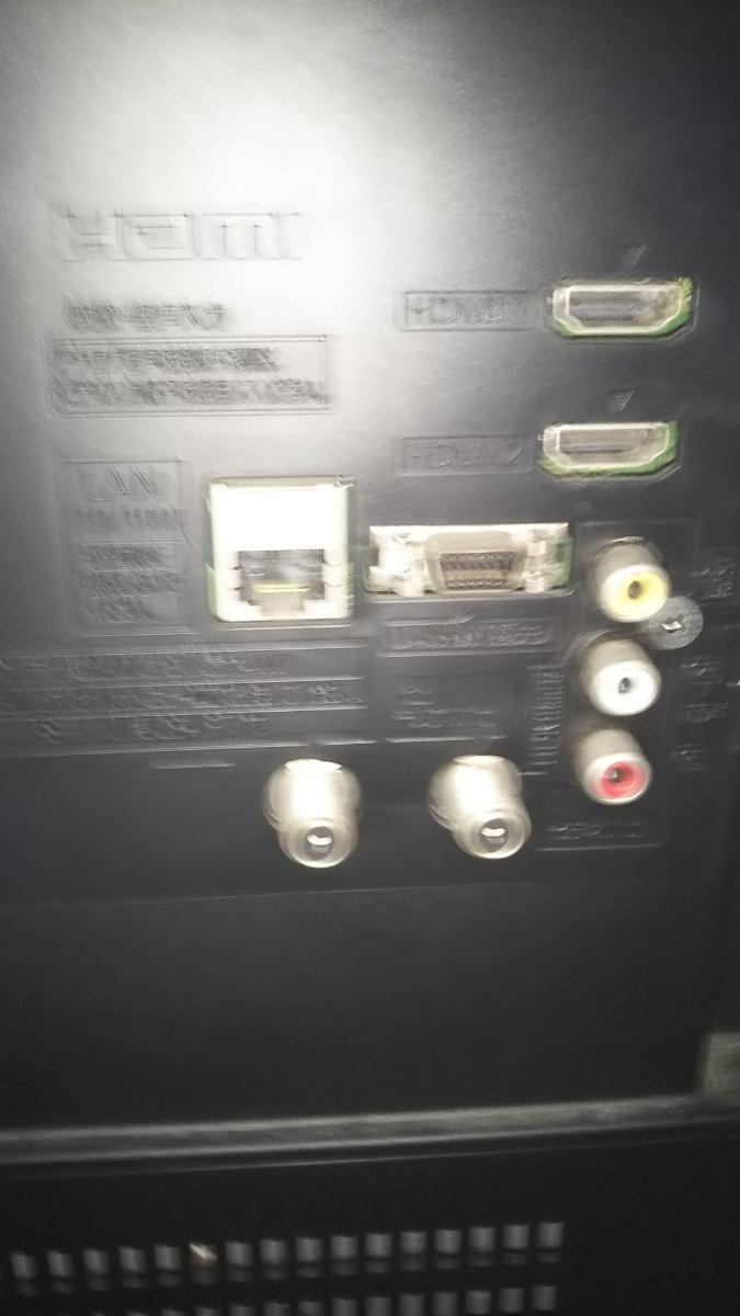 テレビ パナソニック 42型 ジャンク 売り切り格安スタート_2