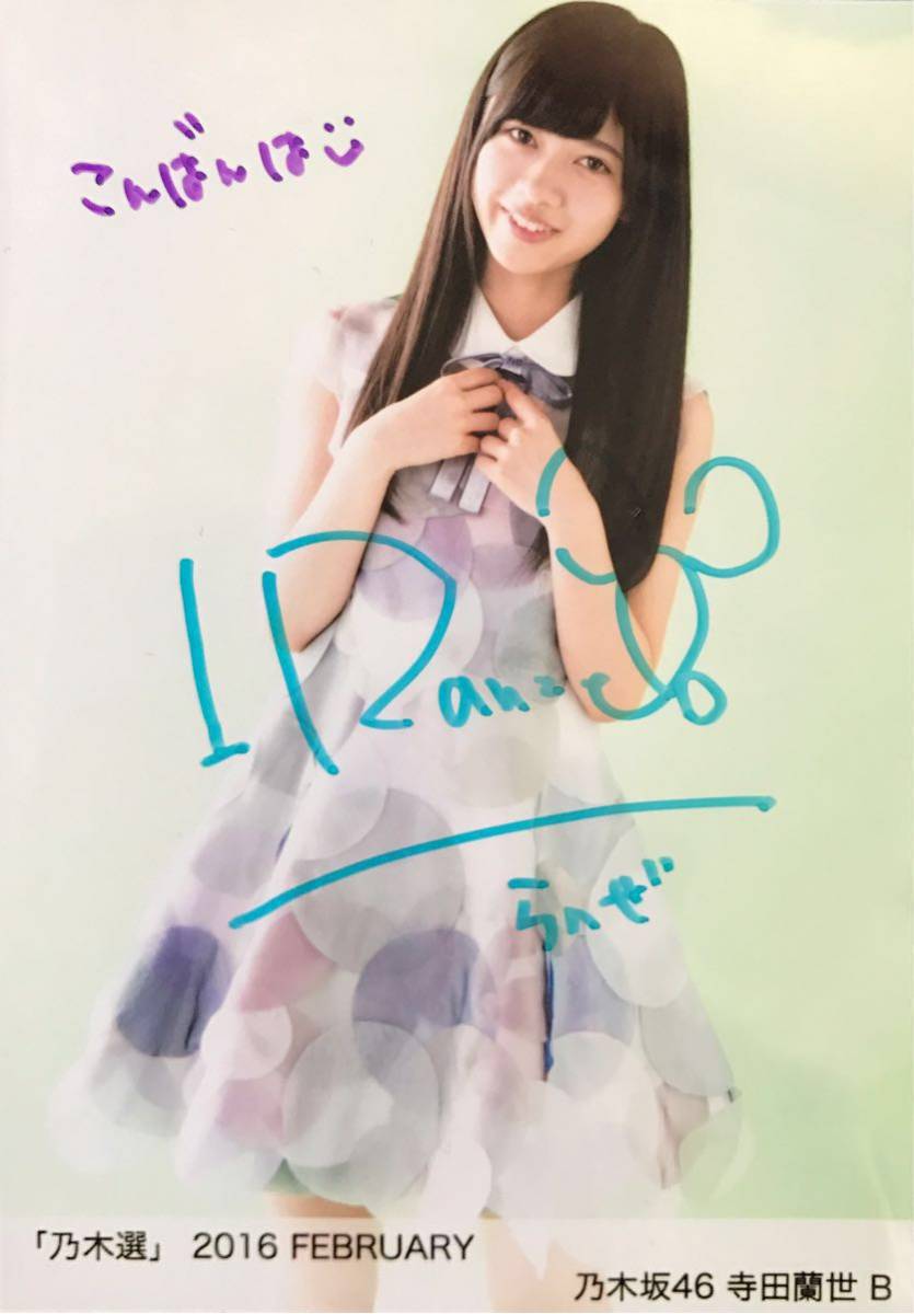 AKB48 被りなし 2018 福袋 生写真 まとめ売り 55枚 検（山本彩 上西