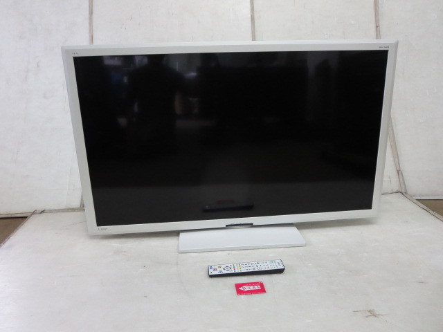 三菱 50型液晶テレビ LCD-50MLW6H MITSUBISHI 【公式通販】